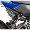 Puig Rear Brake Reservoir Cover Yamaha FZ-07 / FZ-09 / MT-09