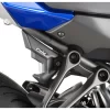 Puig Rear Brake Reservoir Cover Yamaha FZ-07 / FZ-09 / MT-09